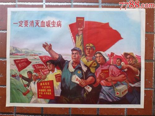 比利亚努埃瓦国际大学 Art diploma