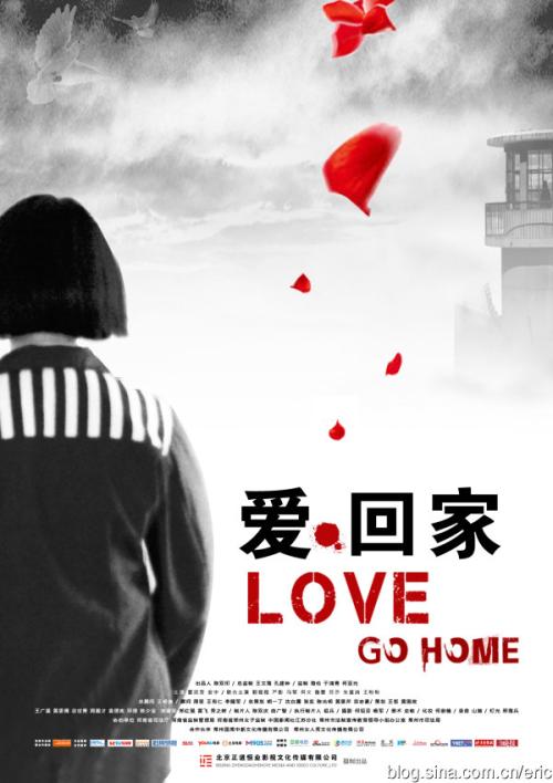 浜松大学传媒毕业证